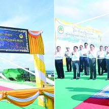 ပြည်ထောင်စုသမ္မတမြန်မာနိုင်ငံတော် ယာယီသမ္မတ နိုင်ငံတော်လုံခြုံရေးနှင့် အေးချမ်း သာယာရေးကော်မရှင်ဥက္ကဋ္ဌ  ဗိုလ်ချုပ်မှူးကြီးမင်းအောင်လှိုင် မြန်မာ-ကိုရီးယား နှစ်နိုင်ငံ ချစ်ကြည်ရေး (ဒလ)တံတား ကွန်ကရစ်သွန်းလောင်းတံတားဆက်ခြင်း မဟာမင်္ဂလာ အခမ်းအနားသို့တက်ရောက်ချီးမြှင့်