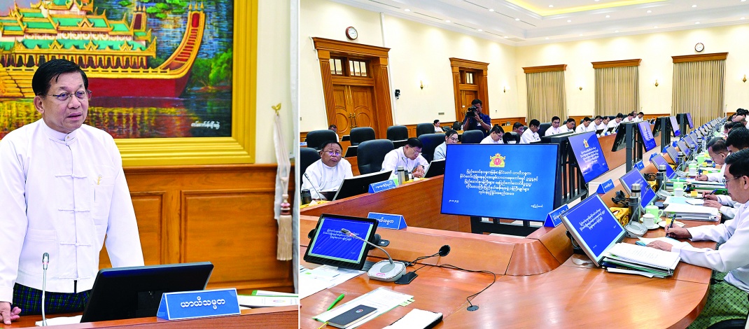 ပြည်ထောင်စုသမ္မတမြန်မာနိုင်ငံတော်ယာယီသမ္မတ နိုင်ငံတော်လုံခြုံရေးနှင့်အေးချမ်း သာယာရေးကော်မရှင်ဥက္ကဋ္ဌဗိုလ်ချုပ်မှူးကြီးမင်းအောင်လှိုင်နှင့်ပြည်ထောင်စုဝန်ကြီးများ၊နေပြည်တော်ကောင်စီဥက္ကဋ္ဌ၊တိုင်းဒေသကြီး/ပြည်နယ်ဝန်ကြီးချုပ်များ လုပ်ငန်းညှိနှိုင်း အစည်းအဝေးပြုလုပ်