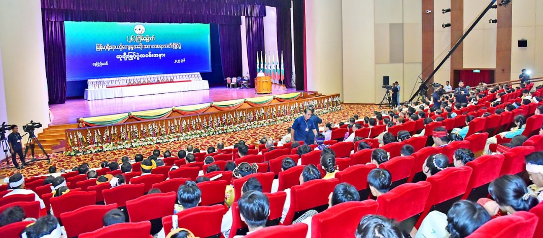 Acting President of the Republic of the Union of Myanmar,  Chairman of State Security and  Peace Commission of the Republic  of the Union of Myanmar, Senior General Min Aung Hlaing addresses  the prize-presentation ceremony of the 26th Myanmar Traditional  Cultural Performing Arts Competitions