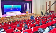 Acting President of the Republic of the Union of Myanmar,  Chairman of State Security and  Peace Commission of the Republic  of the Union of Myanmar, Senior General Min Aung Hlaing addresses  the prize-presentation ceremony of the 26th Myanmar Traditional  Cultural Performing Arts Competitions