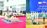 မြန်မာ-ရုရှား-ဘယ်လာရုစ် (၃) နိုင်ငံပူးပေါင်းဖျော်ဖြေတင်ဆက်မှုအခမ်းအနားကျင်းပ  ပြည်ထောင်စု သမ္မတမြန်မာနိုင်ငံတော် ယာယီသမ္မတ နိုင်ငံတော်လုံခြုံရေးနှင့်အေးချမ်းသာယာရေးကော်မရှင်ဥက္ကဋ္ဌ ဗိုလ်ချုပ်မှူးကြီးမင်းအောင်လှိုင် တက်ရောက်ကြည့်ရှုအားပေး