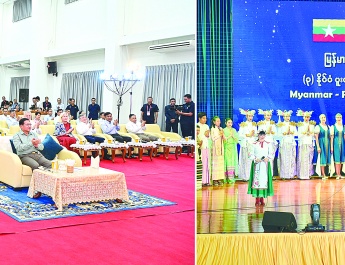 မြန်မာ-ရုရှား-ဘယ်လာရုစ် (၃) နိုင်ငံပူးပေါင်းဖျော်ဖြေတင်ဆက်မှုအခမ်းအနားကျင်းပ  ပြည်ထောင်စု သမ္မတမြန်မာနိုင်ငံတော် ယာယီသမ္မတ နိုင်ငံတော်လုံခြုံရေးနှင့်အေးချမ်းသာယာရေးကော်မရှင်ဥက္ကဋ္ဌ ဗိုလ်ချုပ်မှူးကြီးမင်းအောင်လှိုင် တက်ရောက်ကြည့်ရှုအားပေး
