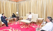 Delegation led by Special Envoy for Asian Affairs of Chinese Foreign Ministry pays courtesy call on Acting President of the Republic of the Union of Myanmar, Chairman of the State Security and Peace Commission of the Republic of the Union of Myanmar, Senior General Min Aung Hlaing
