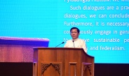 Opening Speech by Acting President of the Republic of the Union of Myanmar, Chairman of the State Security and Peace Commission of the Republic of the Union of Myanmar, Chairman of National Solidarity and Peacemaking Central Committee Commander-in-Chief of Defence Services, Senior General Min Aung Hlaing at the 10th Anniversary Celebration of the Nationwide Ceasefire Agreement (NCA)