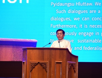 Opening Speech by Acting President of the Republic of the Union of Myanmar, Chairman of the State Security and Peace Commission of the Republic of the Union of Myanmar, Chairman of National Solidarity and Peacemaking Central Committee Commander-in-Chief of Defence Services, Senior General Min Aung Hlaing at the 10th Anniversary Celebration of the Nationwide Ceasefire Agreement (NCA)