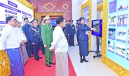 (၆၁)နှစ်မြောက် မြန်မာနိုင်ငံရဲတပ်ဖွဲ့နေ့အခမ်းအနားကျင်းပပြည်ထောင်စုသမ္မတမြန်မာနိုင်ငံတော် ယာယီသမ္မတ နိုင်ငံတော်လုံခြုံရေးနှင့်အေးချမ်းသာယာရေးကော်မရှင်ဥက္ကဋ္ဌ ဗိုလ်ချုပ်မှူးကြီး မင်းအောင်လှိုင် တက်ရောက်မိန့်ခွန်းပြောကြား     