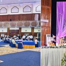 မန္တလေးတက္ကသိုလ် နှစ်(၁၀၀)ပြည့် ရာပြည့်သဘင်အထိမ်းအမှတ် ဂုဏ်ပြုညစာစားပွဲအခမ်းအနားကျင်းပ