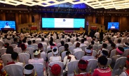 Acting President of the Republic of the Union of Myanmar, Chairman of State Security and Peace Commission of the Republic of the Union of Myanmar, Chairman of National Solidarity and Peacemaking Negotiation Central Committee Commander-in-Chief of Defence Services Senior General Min Aung Hlaing addresses 10th Anniversary of the Nationwide Ceasefire Agreement (NCA)