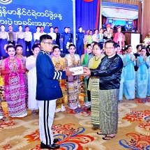 61st Anniversary Myanmar Police Force Day commemorative dinner held