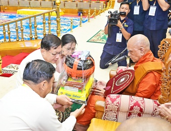 National Defence and Security Council of the Republic of the Union of Myanmar holds Kathina Robe Offering Ceremony for 2025