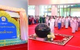 ပြည်ထောင်စုသမ္မတမြန်မာနိုင်ငံတော် ယာယီသမ္မတ နိုင်ငံတော်လုံခြုံရေးနှင့်အေးချမ်းသာယာရေးကော်မရှင်ဥက္ကဋ္ဌ ဗိုလ်ချုပ်မှူးကြီးမင်းအောင်လှိုင် (၂၆)ကြိမ်မြောက် မြန်မာ့ရိုးရာယဉ်ကျေးမှု အဆို၊ အက၊ အရေး၊ အတီးပြိုင်ပွဲ ဖွင့်ပွဲအခမ်းအနားသို့ တက်ရောက်အမှာစကားပြောကြား