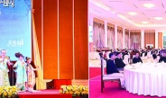 (၂၆)ကြိမ်မြောက် မြန်မာ့ရိုးရာယဉ်ကျေးမှုအဆို၊ အက၊ အရေး၊ အတီးပြိုင်ပွဲ ဂုဏ်ပြုမှတ်တမ်းလွှာပေးအပ်ပွဲနှင့်ဂုဏ်ပြုညစာစားပွဲအခမ်းအနားကျင်းပ ပြည်ထောင်စုသမ္မတမြန်မာနိုင်ငံတော် ယာယီသမ္မတ နိုင်ငံတော်လုံခြုံရေးနှင့်အေးချမ်းသာယာရေးကော်မရှင်ဥက္ကဋ္ဌ  ဗိုလ်ချုပ်မှူးကြီး မင်းအောင်လှိုင် တက်ရောက်ချီးမြှင့်