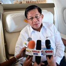 ပြည်ထောင်စုသမ္မတမြန်မာနိုင်ငံတော် ယာယီသမ္မတ  နိုင်ငံတော်လုံခြုံရေးနှင့် အေးချမ်းသာယာရေး ကော်မရှင်ဥက္ကဋ္ဌ ဗိုလ်ချုပ်မှူးကြီးမင်းအောင်လှိုင် အထူးလေယာဉ်ပေါ်၌ မီဒီယာများ၏မေးမြန်းမှုများကို ပြန်လည်ဖြေကြား 