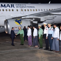 ရုရှားဖက်ဒရေးရှင်းနိုင်ငံ၊ ကာဇက်စတန်နိုင်ငံတို့နှင့် ချစ်ကြည်ရင်းနှီးမှုနှင့် ပူးပေါင်းဆောင်ရွက်မှုများ  ပိုမိုတိုးတက်အောင်ဆောင်ရွက်နိုင်ခဲ့သည့် ပြည်ထောင်စုသမ္မတမြန်မာနိုင်ငံတော် ယာယီသမ္မတ  နိုင်ငံတော်လုံခြုံရေးနှင့်အေးချမ်းသာယာရေးကော်မရှင်ဥက္ကဋ္ဌဗိုလ်ချုပ်မှူးကြီးမင်းအောင်လှိုင်  ဦးဆောင်သည့် မြန်မာအဆင့်မြင့်ကိုယ်စားလှယ်အဖွဲ့ မြန်မာနိုင်ငံသို့ ပြန်လည်ရောက်ရှိ 