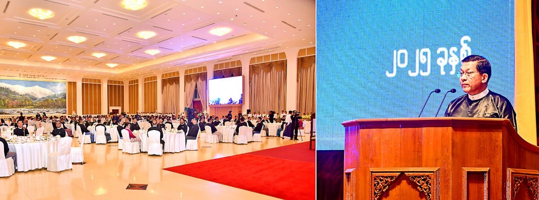 Acting President and SSPC Chairman of the Republic of the Union  of Myanmar Senior General Min Aung Hlaing attends the honorary certificate presentation and the dinner in honour of the 26th Performing  Arts Competitions