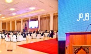 Acting President and SSPC Chairman of the Republic of the Union  of Myanmar Senior General Min Aung Hlaing attends the honorary certificate presentation and the dinner in honour of the 26th Performing  Arts Competitions