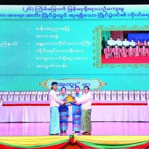 ပြည်ထောင်စုသမ္မတမြန်မာနိုင်ငံတော် ယာယီသမ္မတ နိုင်ငံတော်လုံခြုံရေးနှင့်အေးချမ်းသာယာရေးကော်မရှင် ဥက္ကဋ္ဌ ဗိုလ်ချုပ်မှူးကြီးမင်းအောင်လှိုင်(၂၆)ကြိမ်မြောက် မြန်မာ့ရိုးရာယဉ်ကျေးမှု အဆို၊ အက၊ အရေး၊ အတီးပြိုင်ပွဲ ဆုချီးမြှင့်ပွဲအခမ်းအနားသို့တက်ရောက်အမှာစကားပြောကြား  အမျိုးသားယဉ်ကျေးမှုဆိုသည်မှာ နိုင်ငံတစ်နိုင်ငံ၏  တိုင်းရင်းသားလူမျိုးတို့၏ အသက်တမျှ အရေးကြီး ထိန်းသိမ်းကြရမည့်အမွေအနှစ်များပင်ဖြစ်