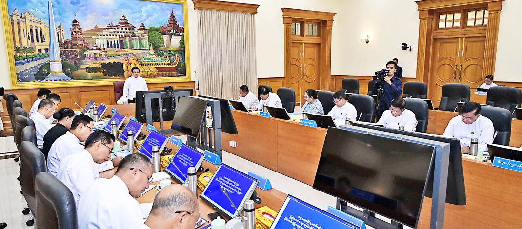 Chairman of the Financial Commission Acting President of the Republic of the Union of Myanmar, Chairman of the State Security and Peace Commission, Senior General Min Aung Hlaing addresses Financial Commission meeting Materialize activities that benefit people by effectively and wisely using the approved funds within the fixed period