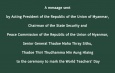 A message sent by Acting President of the Republic of the Union of Myanmar, Chairman of the State Security and Peace Commission of the Republic of the Union of Myanmar, Senior General Thadoe Maha Thray Sithu, Thadoe Thiri Thudhamma Min Aung Hlaing to the ceremony to mark the World Teachers’ Day