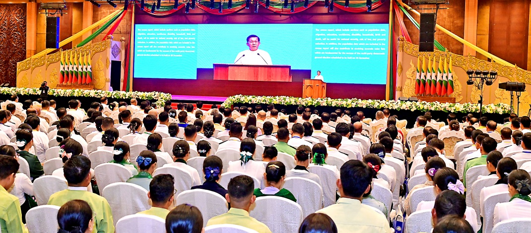 Acting President of the Republic of the Union of Myanmar, Chairman of the State Security and Peace Commission, Senior General Min Aung Hlaing delivers speech at the ceremony to release the Union report on population and household census 2024