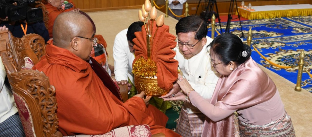 ပြည်ထောင်စုသမ္မတမြန်မာနိုင်ငံတော် အမျိုးသားကာကွယ်ရေးနှင့်လုံခြုံရေးကောင်စီ ၂၀၂၅ ခုနှစ် ကထိန်သင်္ကန်း ဆက်ကပ်လှူဒါန်းပွဲအခမ်းအနားကျင်းပ