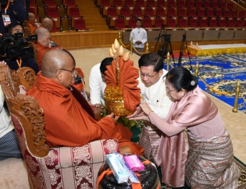 ပြည်ထောင်စုသမ္မတမြန်မာနိုင်ငံတော် အမျိုးသားကာကွယ်ရေးနှင့်လုံခြုံရေးကောင်စီ ၂၀၂၅ ခုနှစ် ကထိန်သင်္ကန်း ဆက်ကပ်လှူဒါန်းပွဲအခမ်းအနားကျင်းပ