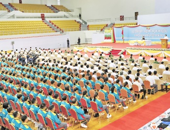 Ceremony to hand over the National Flag to the Myanmar sports contingent that will take part in the 33rd Southeast Asian Games held; Acting President of the Republic of the Union of Myanmar, Chairman of State Security and Peace Commission Senior General Min Aung Hlaing delivers address