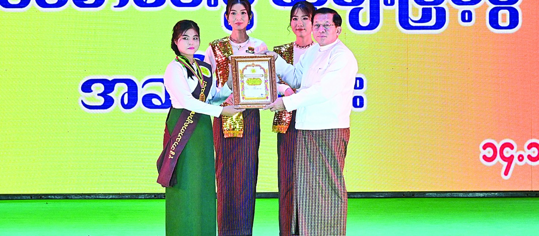 ဗုဒ္ဓဘာသာကလျာဏယုဝအသင်း YMBA (ဗဟို)(၇၅)ကြိမ်မြောက်စိန်ရတု(၃၈)ဖြာမင်္ဂလာတရားတော် နှင့် ဗုဒ္ဓဝင်စာမေးပွဲဆုချီးမြှင့်ပွဲအခမ်းအနားကျင်းပ