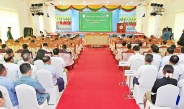 University of Agriculture and Livestock Breeding (Maubin) inaugurates Acting President of the Republic of the Union of Myanmar, Chairman of the State Security and Peace Commission, Senior General Min Aung Hlaing attends the opening of University of Agriculture and Livestock Breeding (Maubin) 
