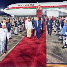 ဘယ်လာရုစ်သမ္မတနိုင်ငံသမ္မတ H.E. Mr. Alexander Gregoryevich Lukashenko ဦးဆောင်သည့် အဆင့်မြင့်ကိုယ်စားလှယ်အဖွဲ့ မြန်မာနိုင်ငံသို့တရားဝင်ချစ်ကြည်ရေးခရီးရောက်ရှိ