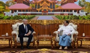 Delegation led by Governor of Novosibirsk Region, Russian Federation, H.E. Mr. Andrey Aleksandrovich Travnikov pays courtesy call on Acting President of the Republic of the Union of Myanmar, Chairman of State Security and Peace Commission, Senior General Min Aung Hlaing