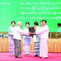 ၂၀၂၄ ခုနှစ်အတွက် အမျိုးသားစာပေတစ်သက်တာဆု၊ အမျိုးသားစာပေ ဆုနှင့်စာပေ ဗိမာန်စာမူဆု ဆုနှင်းသဘင်အခမ်းအနားကျင်းပ