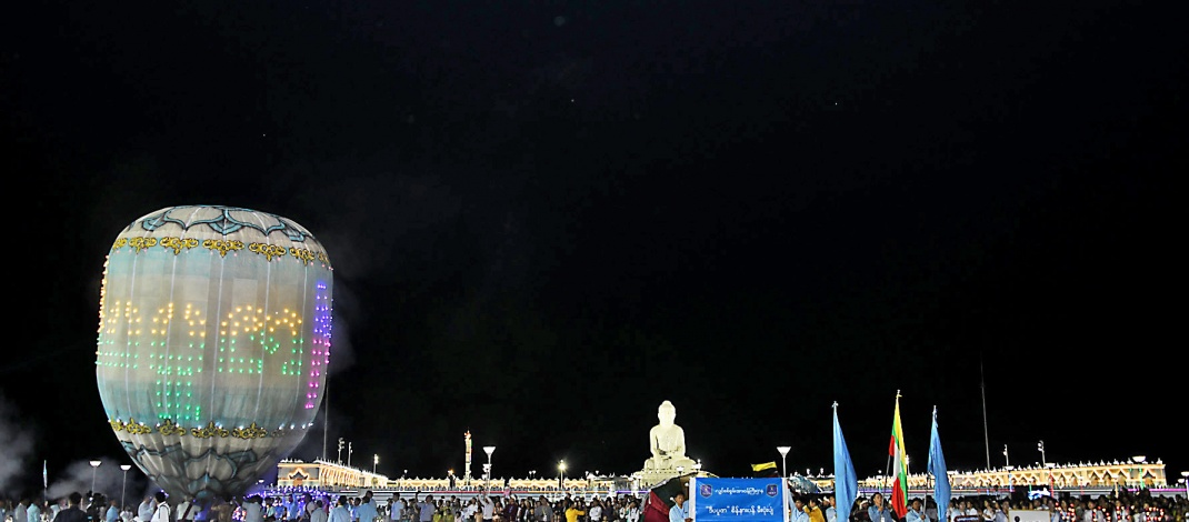 Acting President of the Republic of the Union of Myanmar, Chairman of the State Security and Peace Commission, Senior General Min Aung Hlaing and his wife Daw Kyu Kyu Hla attend the opening of weaving Mathoe golden lotus robes in Tazaungdine festival 2025 at Maravijaya Buddha Image