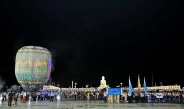 Acting President of the Republic of the Union of Myanmar, Chairman of the State Security and Peace Commission, Senior General Min Aung Hlaing and his wife Daw Kyu Kyu Hla attend the opening of weaving Mathoe golden lotus robes in Tazaungdine festival 2025 at Maravijaya Buddha Image