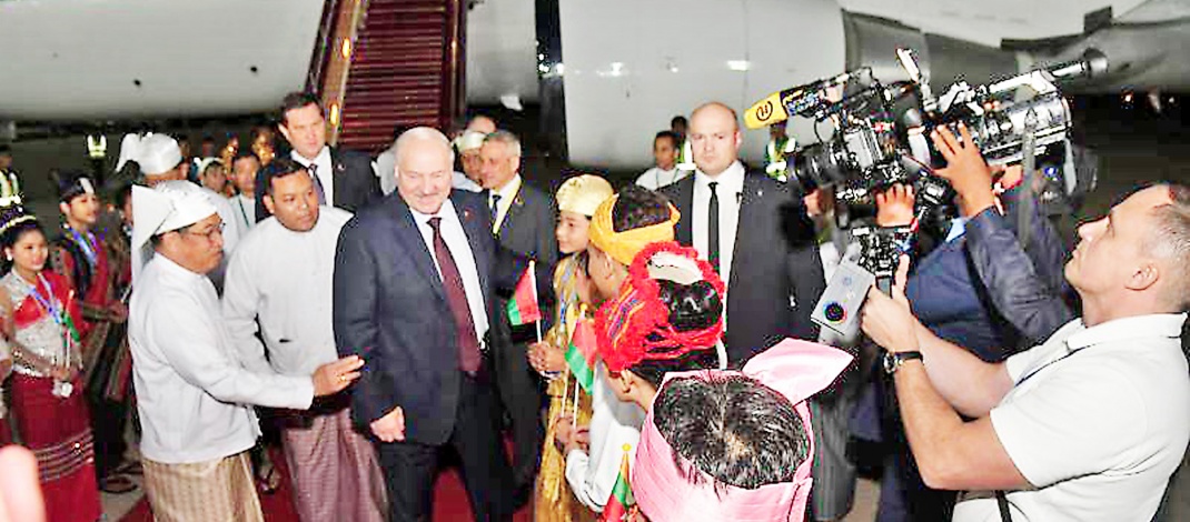 Delegation led by Belarus President H.E. Mr. Alexander Gregoryevich Lukashenko arrives in Myanmar on state visit