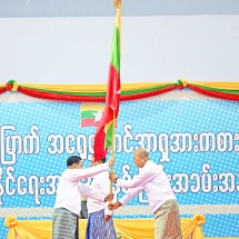 (၃၃)ကြိမ်မြောက် အရှေ့တောင်အာရှအားကစားပြိုင်ပွဲသို့ ဝင်ရောက်ယှဉ်ပြိုင်မည့် မြန်မာအားကစားအဖွဲ့အား အောင်နိုင်ရေးအလံအပ်နှင်းပွဲအခမ်းအနားကျင်းပ