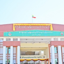 စိုက်ပျိုးရေးနှင့်မွေးမြူရေးတက္ကသိုလ်(မအူပင်) ဖွင့်ပွဲအခမ်းအနားကျင်းပ ပြည်ထောင်စုသမ္မတမြန်မာနိုင်ငံတော် ယာယီသမ္မတ နိုင်ငံတော်လုံခြုံရေးနှင့် အေးချမ်းသာယာရေးကော်မရှင်ဥက္ကဋ္ဌ ဗိုလ်ချုပ်မှူးကြီးမင်းအောင်လှိုင် တက်ရောက်ဖွင့်လှစ် 