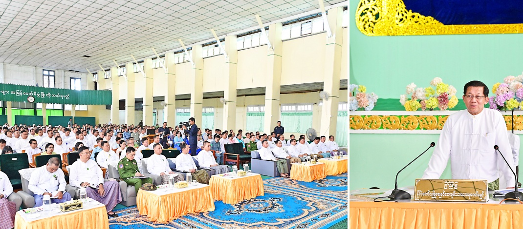 Acting President of the Republic of the Union of Myanmar,Chairman of State Security and Peace Commission, Senior General Min Aung Hlaing meets district and township level departmental personnel and local elders in Maubin and discusses regional development 
