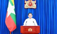 အပြည်ပြည်ဆိုင်ရာအဂတိလိုက်စားမှုတိုက်ဖျက်ရေးနေ့ အထိမ်းအမှတ်အခမ်းအနားတွင် ပြည်ထောင်စု သမ္မတမြန်မာနိုင်ငံတော်ယာယီသမ္မတ နိုင်ငံတော်လုံခြုံရေးနှင့်အေးချမ်းသာယာရေးကော်မရှင်ဥက္ကဋ္ဌ ဗိုလ်ချုပ်မှူးကြီးမင်းအောင်လှိုင် ပြောကြားသည့် Video Message 