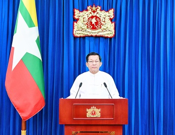 အပြည်ပြည်ဆိုင်ရာအဂတိလိုက်စားမှုတိုက်ဖျက်ရေးနေ့ အထိမ်းအမှတ်အခမ်းအနားတွင် ပြည်ထောင်စု သမ္မတမြန်မာနိုင်ငံတော်ယာယီသမ္မတ နိုင်ငံတော်လုံခြုံရေးနှင့်အေးချမ်းသာယာရေးကော်မရှင်ဥက္ကဋ္ဌ ဗိုလ်ချုပ်မှူးကြီးမင်းအောင်လှိုင် ပြောကြားသည့် Video Message 
