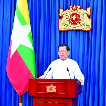 (၂၄)ကြိမ်မြောက် မြန်မာ့တိုင်းရင်းဆေးသမားတော်များညီလာခံနှင့် မြန်မာ့တိုင်းရင်းဆေးပညာနှီးနှောဖလှယ်ပွဲဖွင့်ပွဲ အခမ်းအနားတွင် ပြည်ထောင်စုသမ္မတမြန်မာနိုင်ငံတော် ယာယီသမ္မတနိုင်ငံတော် လုံခြုံရေးနှင့်အေးချမ်းသာယာရေးကော်မရှင်ဥက္ကဋ္ဌ ဗိုလ်ချုပ်မှူးကြီးမင်းအောင်လှိုင် ပေးပို့ပြောကြားသည့် အဖွင့်ဂုဏ်ပြုဗီဒီယိုမိန့်ခွန်း 