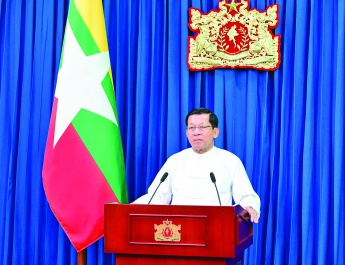 (၂၄)ကြိမ်မြောက် မြန်မာ့တိုင်းရင်းဆေးသမားတော်များညီလာခံနှင့် မြန်မာ့တိုင်းရင်းဆေးပညာနှီးနှောဖလှယ်ပွဲဖွင့်ပွဲ အခမ်းအနားတွင် ပြည်ထောင်စုသမ္မတမြန်မာနိုင်ငံတော် ယာယီသမ္မတနိုင်ငံတော် လုံခြုံရေးနှင့်အေးချမ်းသာယာရေးကော်မရှင်ဥက္ကဋ္ဌ ဗိုလ်ချုပ်မှူးကြီးမင်းအောင်လှိုင် ပေးပို့ပြောကြားသည့် အဖွင့်ဂုဏ်ပြုဗီဒီယိုမိန့်ခွန်း 