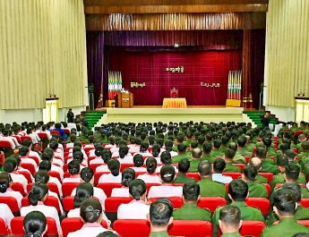 Chairman of State Security and Peace Commission Commander-in-Chief of Defence Services Senior General Min Aung Hlaing meets officers, other ranks and families and cadets of PyinOoLwin Station 