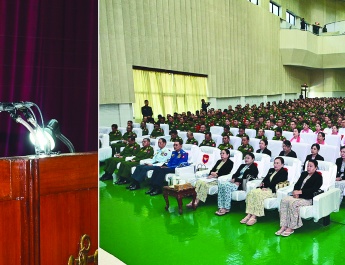 နိုင်ငံတော်လုံခြုံရေးနှင့်အေးချမ်းသာယာရေးကော်မရှင်ဥက္ကဋ္ဌ တပ်မတော်ကာကွယ်ရေးဦးစီးချုပ် ဗိုလ်ချုပ်မှူးကြီးမင်းအောင်လှိုင်  ပြင်ဦးလွင်တပ်နယ်ရှိ အရာရှိ၊ စစ်သည်၊ မိသားစုများ၊ ဗိုလ်လောင်းများ အား တွေ့ဆုံအမှာစကားပြောကြား   