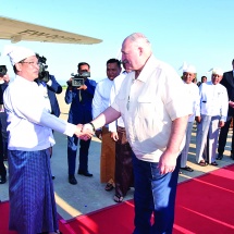 မြန်မာနိုင်ငံသို့ချစ်ကြည်ရေးခရီးရောက်ရှိနေသည့် ဘယ်လာရုစ်သမ္မတနိုင်ငံသမ္မတ H.E. Mr. Aleksandr  Lukashenko ဦးဆောင်သည့် အဆင့်မြင့်ကိုယ်စားလှယ်အဖွဲ့ ဘယ်လာရုစ်သမ္မတနိုင်ငံသို့ ပြန်လည် ထွက်ခွာ