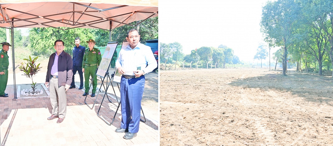 ပြည်ထောင်စုသမ္မတမြန်မာနိုင်ငံတော် ယာယီသမ္မတ နိုင်ငံတော်လုံခြုံရေးနှင့် အေးချမ်း သာယာရေးကော်မရှင်ဥက္ကဋ္ဌ ဗိုလ်ချုပ်မှူးကြီးမင်းအောင်လှိုင် ပြင်ဦးလွင် ဒေသဖွံ့ဖြိုး တိုးတက်ရေးဆောင်ရွက်ထားရှိမှုအား လိုက်လံကြည့်ရှုစစ်ဆေး