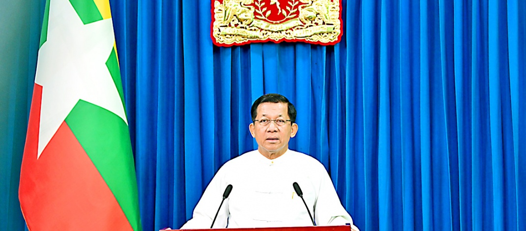 A video speech delivered by Acting President of the Republic of the Union of Myanmar and State Security and Peace Commission Chairman Senior General Min Aung Hlaing in honour of the opening of the 24th Myanmar Traditional Medicine Practitioners Conference and Myanmar Traditional Medicine Symposium
