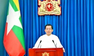 A video speech delivered by Acting President of the Republic of the Union of Myanmar and State Security and Peace Commission Chairman Senior General Min Aung Hlaing in honour of the opening of the 24th Myanmar Traditional Medicine Practitioners Conference and Myanmar Traditional Medicine Symposium