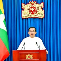 A video speech delivered by Acting President of the Republic of the Union of Myanmar and State Security and Peace Commission Chairman Senior General Min Aung Hlaing in honour of the opening of the 24th Myanmar Traditional Medicine Practitioners Conference and Myanmar Traditional Medicine Symposium