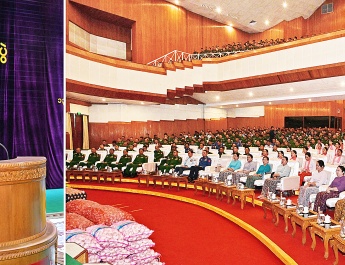 နိုင်ငံတော်လုံခြုံရေးနှင့်အေးချမ်းသာယာရေးကော်မရှင်ဥက္ကဋ္ဌတပ်မတော်ကာကွယ်ရေးဦးစီးချုပ် ဗိုလ်ချုပ်မှူးကြီးမင်းအောင်လှိုင် ရန်ကုန်တိုင်းစစ်ဌာနချုပ်ကွပ်ကဲမှုအောက် တပ်နယ်အသီးသီးမှ  အရာရှိ၊ စစ်သည်၊ မိသားစုများအား တွေ့ဆုံအမှာစကားပြောကြား      